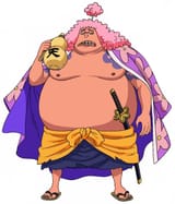 Ashura_Doji_Anime_Concept_Art