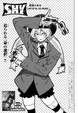 kufufu109