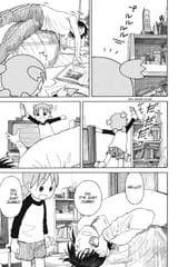 Yotsuba&amp;! - c071 (v11) - p027 [dig] [Pizza] [Yen Press] [danke-Empire] {r2}