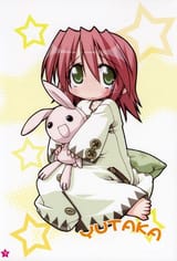 Kobayakawa.Yutaka.full.223520