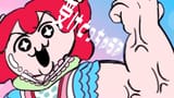 unknown-6
