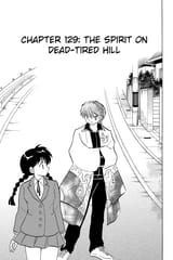RIN-NE - c129 (v14) - p007 [dig] [The Spirit on Dead-Tired Hill] [VIZ Media] [danke-Empire]