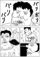 65 (8)