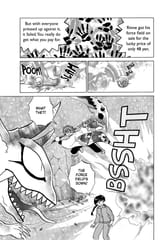 RIN-NE - c129 (v14) - p015 [dig] [The Spirit on Dead-Tired Hill] [VIZ Media] [danke-Empire]