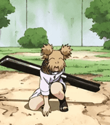 temari