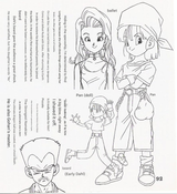 translated_image_en(1)