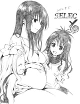 __yuuki_mikan_kotegawa_yui_and_celine_to_love_ru_drawn_by_etsuzan_jakusui__sample-006ab837c1220192ce8984d4102a3525