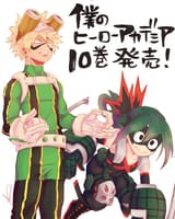 Katsuyu Fresh