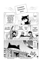 RIN-NE - c130 (v14) - p026 [dig] [The Elder&#039;s Legacy] [VIZ Media] [danke-Empire]