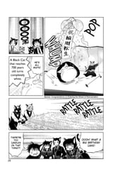 RIN-NE - c130 (v14) - p029 [dig] [The Elder&#039;s Legacy] [VIZ Media] [danke-Empire]