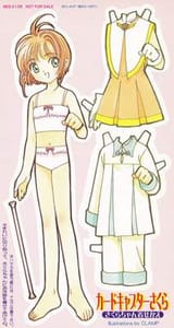 kisekae_cardcaptorsakura-bes2139_01