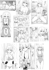 Kanna collage