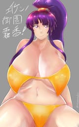 2a328af6e38ec63226ae9198cb6c24bc