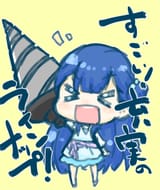 1520735725834