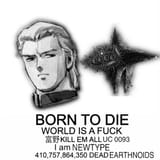 1743371107626463