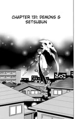 RIN-NE - c131 (v14) - p043 [dig] [Demons &amp; Setsubun] [VIZ Media] [danke-Empire]