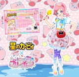 Mirai kirby coord