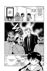 RIN-NE - c131 (v14) - p046 [dig] [Demons &amp; Setsubun] [VIZ Media] [danke-Empire]
