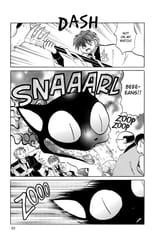 RIN-NE - c131 (v14) - p053 [dig] [Demons &amp; Setsubun] [VIZ Media] [danke-Empire]