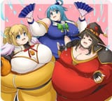 Konosumo