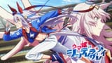 Umamusume.Cinderella.Gray.S01E08.The.Right.Stuff.1080p.AMZN.WEB-DL.DDP2.0.H.264-VARYG.mkv_snapshot_11.51