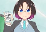 Elma