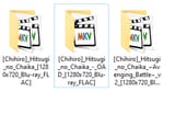 pick a chaika