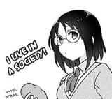 SOCIETY