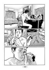 0006-010