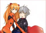 KawoAsu