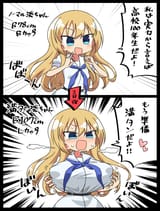 133b6a7a4ccb99fd3312b5cc13b45913