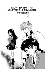 RIN-NE - c134 (v14) - p097 [dig] [The Mysterious Transfer Student] [VIZ Media] [danke-Empire]