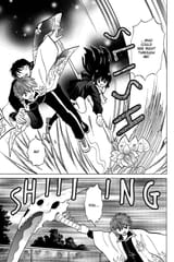 RIN-NE - c135 (v14) - p123 [dig] [The Truth Behind Renge] [VIZ Media] [danke-Empire]