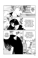 RIN-NE - c135 (v14) - p124 [dig] [The Truth Behind Renge] [VIZ Media] [danke-Empire]