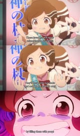 nominatePonko