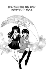 RIN-NE - c136 (v14) - p135 [dig] [The One-Hundredth Soul] [VIZ Media] [danke-Empire]