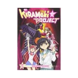 kiramekiproject1covers