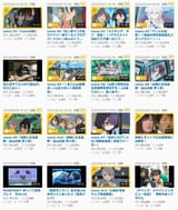 Screenshot 2025-06-26 at 11-34-19 人気の「mono」動画 1 091本 - ニコニコ動画