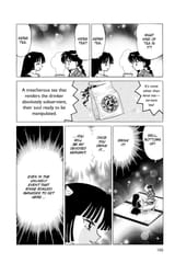 RIN-NE - c136 (v14) - p150 [dig] [The One-Hundredth Soul] [VIZ Media] [danke-Empire]