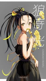 __kamisaki_hikaru_medalist_drawn_by_cabbage_chlehd2239__1f66211599430e4e1a19a195b642c18e