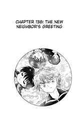 RIN-NE - c138 (v14) - p171 [dig] [The New Neighbor&#039;s Greeting] [VIZ Media] [danke-Empire]