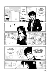 RIN-NE - c138 (v14) - p174 [dig] [The New Neighbor&#039;s Greeting] [VIZ Media] [danke-Empire]