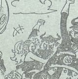 Harald ntr