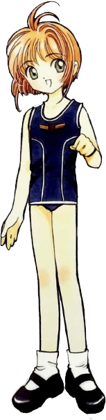 sakura