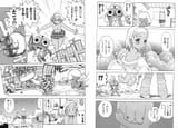 Keroro&#039;s new year party