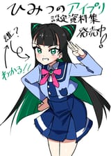 @umichan00115396