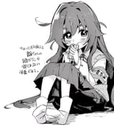 Shizuka I can&#039;t choose a childhood friend