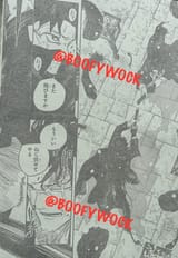 1746172594097545