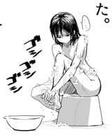 protomiyagi