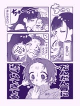 LULULaAJIMI-1904448562081210444